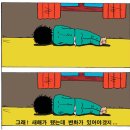 청곡농장 이미지