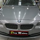BMW 5시리즈 신형 조수석 앞도어 판금도색+교정 이미지