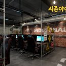 시즌아이PC방 이미지