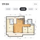 분당-163 | 분당 백현마을5단지 공용부 무몰딩 무걸레받이 디아망 회벽화이트PR002-01 시공후기