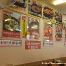 큰맘할매순대국백운역점 네이버블로그