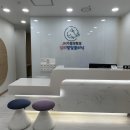 제이엠가정의학과의원 이미지