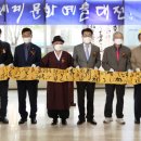 강진-25 이미지