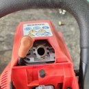 한일보링 이미지