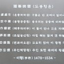 청운 이미지