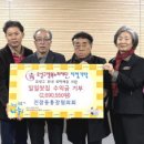 유성 이미지