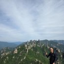 3년만에 다시 찾은 설악산 공룡능선 산행후기 ^^