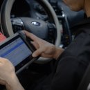 삼정전문정비 이미지