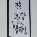 한남 권투 이미지