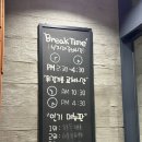 홍익 | 포항 홍익돈까스 왕돈까스 로제파스타 후기