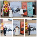 프레스티지음악학원 이미지