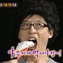 지씨수산 이미지