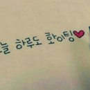 모짜르트음악학원 네이버블로그