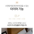 라탄 갓 LED무드등 만들기 | 레토 무선 갓 LED 스탠드 무드등으로 삶의 분위기를 바꾸다