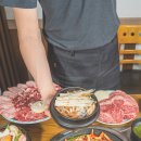 최가네 숯불구이 이미지