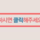 성모바른정형외과의원 이미지