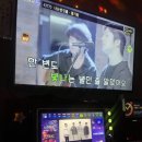 바글바글 노래연습장 이미지