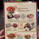 새마을식당육 - 광진구 동일로22길 69 | 종로 종각역 가성비 맛집 새마을식당_점심특선 연탄불고기와 7분 돼지김치