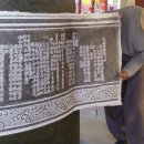 불교중앙박물관 이미지