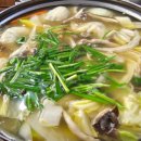 왕만두식당 이미지