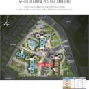 남천금호어울림더비치 이미지