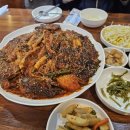 이대맛태 이미지