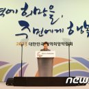 하미토미 영농조합법인 이미지