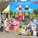 대리농장 이미지