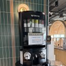 수목정 | 세종 한울수목정 세종수목원 내돈내산 맛집