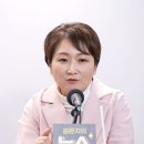 이언주, “국힘은 선거 이기려고 쇼라도 하지, 민주는 뭐하고 있나?” 이미지