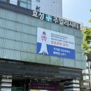 보석장 | Wedding ; 6 일리아스주얼리에서 웨딩밴드 계약하기(종로 웨딩밴드투어 후기)