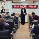 강화군노인복지관 이미지