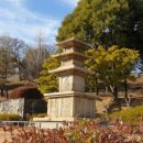 산청 범학리 삼층석탑 이미지