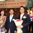 박수현 특급뉴스