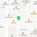 태멘음악학원 네이버블로그