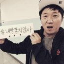 에이치제이건강