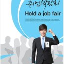 ㈜이에스티 이미지