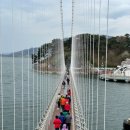 군민족구장 | 예당호 출렁다리에서 예산 시장까지