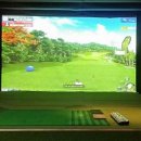 노블스크린골프 이미지