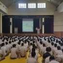 해동고등학교 이미지