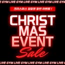 라이브헬스 | 동탄헬스일일권 라이브짐 일일권 네이버 포토리뷰 할인 이벤트