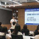 주식회사 한신기업
