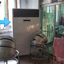 수원제일중학교 이미지