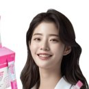 주식회사 뉴트리사나