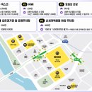 2026 부산 모터쇼 벡스코 모빌리티쇼 신형 아반떼 BYD 등 후기
