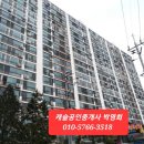 회원동246 이미지