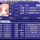 안녕하세요~ 아나용 정숲 사냥법 공략&amp;팁입니다! 이미지