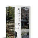 가람세탁소 이미지