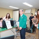 의령읍사무소 이미지