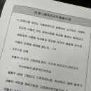 다담시니어